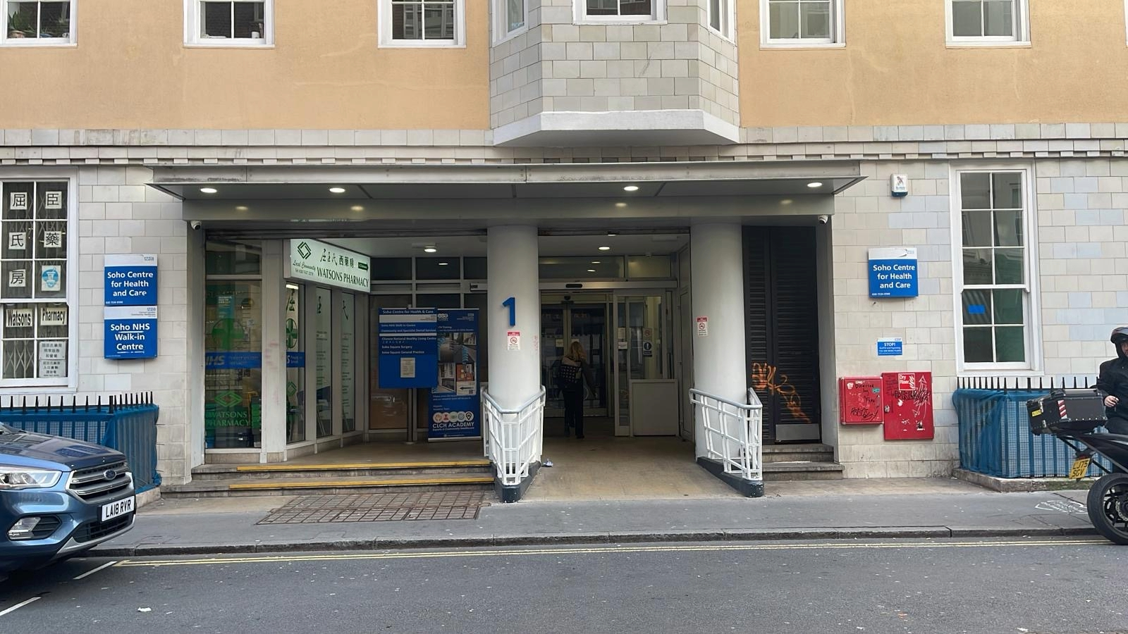 An Image of the front of Soho Medical Centre